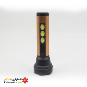 چراغ قوه شارژی چند کاره برند Deepking مدل DK-742