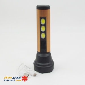 چراغ قوه شارژی چند کاره برند Deepking مدل DK-742