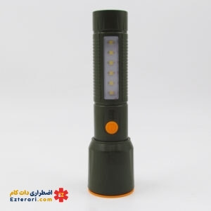 چراغ قوه شارژی برند Deepking مدل DK-749 دارای کابل تایپ سی - Image 2