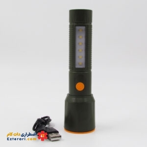 چراغ قوه شارژی برند Deepking مدل DK-749 دارای کابل تایپ سی - Image 4