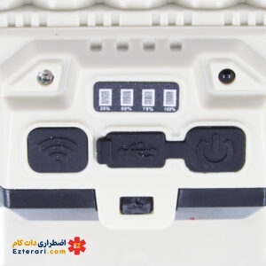 چراغ قوه پیشانی (هدلایت) برند RoHs مدل HX-817S