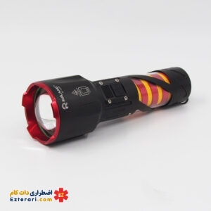 چراق قوه شارژی فلزی Ruilang RL-2309