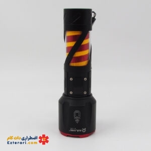 چراق قوه شارژی فلزی Ruilang RL-2309