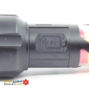 چراق قوه شارژی فلزی Ruilang RL-2309