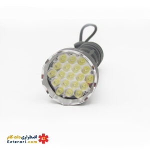 خرید چراغ قوه شارژی قوی