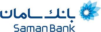 درگاه پرداخت سامان