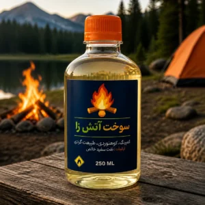سوخت آتش‌زا نفت سفید خالص مناسب روشن کردن آتش، منقل، هیزم و استفاده اضطراری
